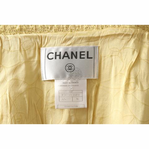 Large Product Preview Image 4